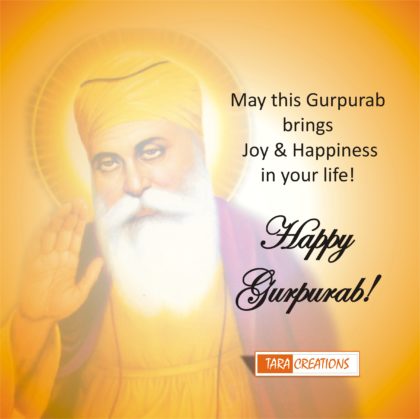 gurpurab 2