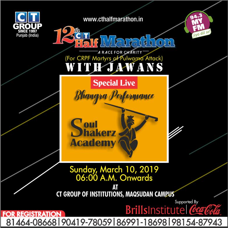 INSTA SOUL SHEKHAR ACADEMY